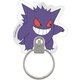 POKE-852A [ポケットモンスター ダイカットアクリルスマホスタンド ゲンガー]
