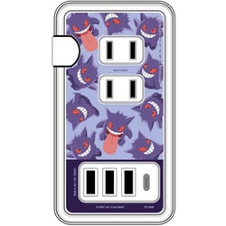 ポケットモンスター USB/USB Type-C付 ACタップ ゲンガー POKE-861B