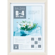 ベーシック フレーム B4サイズ(ホワイト) BS-01511