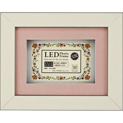 LED ボックス フォトフレーム シンプル（ホワイト） LF-03561