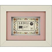 LED ボックス フォトフレーム シンプル(ホワイト) LF-03561