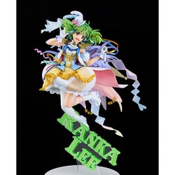 ヨドバシ.com - グッドスマイルカンパニー Good Smile Company