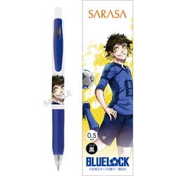 キャラクターグッズ CG-2723 ブルーロック SARASA（サラサ） ボールペン 0.5mm 蜂楽廻
