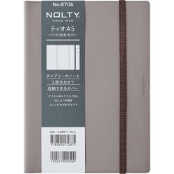 ヨドバシ.com - 日本能率協会 8706 [NOLTY（ノルティ） ティオA5 手帳