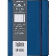 NOLTY(ノルティ) ティオA5 手帳カバー&ブックセット ネイビー 8704
