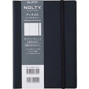 NOLTY(ノルティ) ティオA5 手帳カバー&ブックセット ブラック 8707