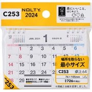 C253 [NOLTY（ノルティ） カレンダー卓上６４ ヨコ型 A７サイズ 2024年1月始まり]