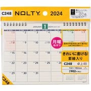 C248 [NOLTY（ノルティ） カレンダー卓上４８ ヨコ型 B６サイズ 2024年1月始まり]