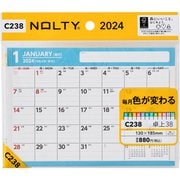 C238 [NOLTY（ノルティ） カレンダー卓上３８ ヨコ型 B６サイズ 2024年1月始まり]