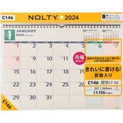 C146 [NOLTY（ノルティ） カレンダー壁掛け４６ ヨコ型 B４サイズ 2024年1月始まり]