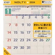 C127 [NOLTY（ノルティ） カレンダー壁掛け２０ 正方形型 A３変型サイズ 2024年1月始まり]