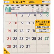 C126 [NOLTY（ノルティ） カレンダー壁掛け１２ 正方形型 B３変型サイズ 2024年1月始まり]