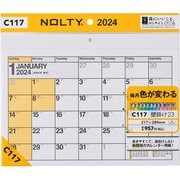 C117 [NOLTY（ノルティ） カレンダー壁掛け２３ ヨコ型 A４サイズ 2024年1月始まり]