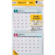C101 [NOLTY（ノルティ） カレンダー壁掛け１ タテ型 B６変型サイズ×２段 2024年1月始まり]