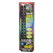 PL-43 [LEDテープ 30cm×2本 レインボー ON/OFFスイッチ付 テープ長さ調整可能]