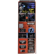 PL-52 [USB式 クリアマルチLEDライン 1端子 2m 12V/24V対応 音感センサー 調光機能 リモコン操作]