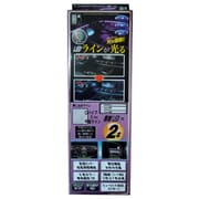 PL-53 [USB式 クリアマルチLEDライン 2端子 2.5m 12V/24V対応 音感センサー 調光機能 リモコン操作]