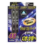 PL-57 [USBジャック LEDテープ 30cm×2本 ブラックライト 12V/24V対応]