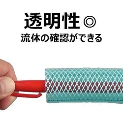 ヨドバシ.com - トヨックス TOYOX 工場設備配管・各種機械配管用 ヨドバシ.com - トヨックス TOYOX 工場設備配管・各種機械配管用