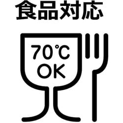 ヨドバシ.com - トヨックス TOYOX TFB-10-80 [各種食品・飲料水等の