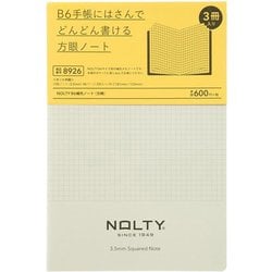 NOLTY（ノルティ） B6補充ノート 方眼 8926