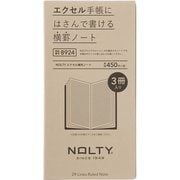 NOLTY（ノルティ） エクセル補充ノート 8924