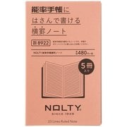 NOLTY(ノルティ) 能率手帳補充ノート 8922