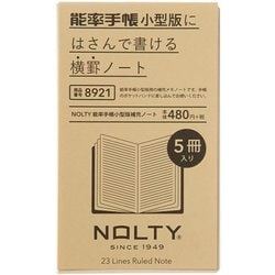 NOLTY（ノルティ） 能率手帳小型版補充ノート 8921