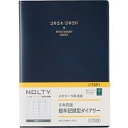 NOLTY(ノルティ) メモリー5年日誌 ネイビー 2024年1月始まり 7351