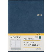 NOLTY(ノルティ) メモリー3 ブルー 2024年1月始まり 7132
