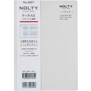 ウィークリー NOLTY(ノルティ) ティオA5 ブロック2W グレー 2024年1月始まり 6807