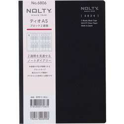 ヨドバシ.com - 日本能率協会 6806 [ウィークリー NOLTY（ノルティ