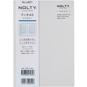 NOLTY(ノルティ) ティオA5 マンスリー グレー 2024年1月始まり 6801
