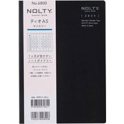 NOLTY(ノルティ) ティオA5 マンスリー ブラック 2024年1月始まり 6800