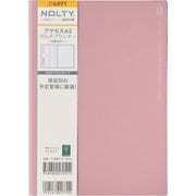 マンスリー NOLTY(ノルティ) アクセスA5マルチプランナー ピンク 2024年1月始まり 6491