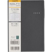 NOLTY(ノルティ) アクセスB6マンスリー 月曜始まり ダークグレー 2024年1月始まり 6479