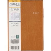 NOLTY(ノルティ) アクセスB6マンスリー 日曜始まり キャメル 2024年1月始まり 6478