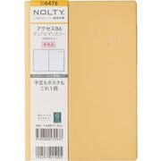 NOLTY(ノルティ) アクセスB6 デュアルマンスリー 月曜始まり イエロー 2024年1月始まり 6476