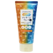 汗かきエステ気分 温冷感マッサージクレイ 120g