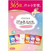 汗かきエステ気分 分包アソートボックス 35g×6