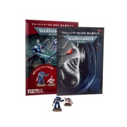GETTING STARTED WITH WARHAMMER 40K （JPN）