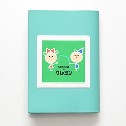 サクラクレパス TTC ブックカバー 文庫サイズ PVC 合皮 クレヨン柄 56805
