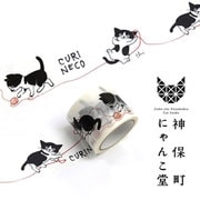 神保町にゃんこ堂 マスキングテープ 30mm幅 猫 ネコ ねこ カミムラアキコC 56763
