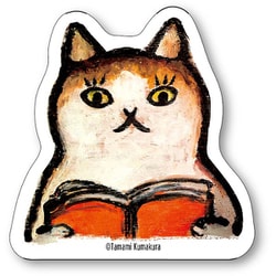 56806 [神保堂にゃんこ堂 ステッカー シール 猫 ネコ ねこ くまくら珠美（読書猫）]