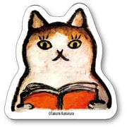 56806 [神保堂にゃんこ堂 ステッカー シール 猫 ネコ ねこ くまくら珠美（読書猫）]