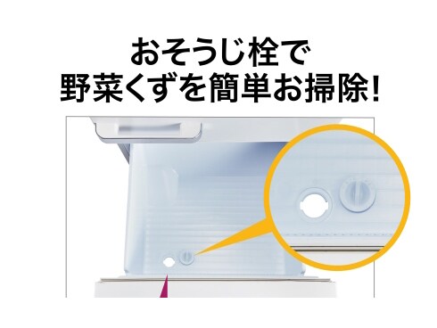 ヨドバシ.com - AQUA アクア 冷蔵庫 Delieシリーズ (368L・幅 ヨドバシ.com - AQUA アクア 冷蔵庫 Delieシリーズ (368L・幅