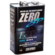 エステライズRS EsterizeES 0W-20 SP grade 4.5L 水平対向エンジン専用オイル 0826029