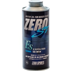 エステライズRS EsterizeES 0W-20 SP grade 1L 水平対向エンジン専用オイル 0826031