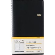 ウィークリー NOLTY(ノルティ) リングスリム1 黒 2024年1月始まり 6411