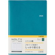 ウィークリー NOLTY（ノルティ） エクリA5-3 ピーコックグリーン 2024年1月始まり 6318